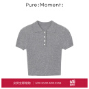 Pure:Moment:商场同款24年夏新品浅灰毛针织衫4F4133761Q 浅灰色 160/85CM/M
