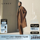 朗姿【宋佳同款】LANCY2023冬季新款简约羊绒大衣女明星同款外套 驼色 XXL