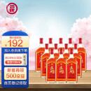 劲牌 劲酒 追风八珍酒 38度 500ml*12瓶 整箱装