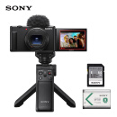 索尼（SONY）ZV-1 II Vlog数码相机 美肤/直出滤镜/超广角/大光圈 E64A Vlog套装 (ZV-1M2//ZV1二代)  黑色 