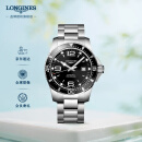 浪琴（LONGINES）彭于晏推荐 瑞士手表 康卡斯潜水系列 机械钢带男表  L38414566