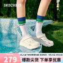 斯凯奇（Skechers）2024新款女鞋夏季泡泡鞋软弹厚底缓震外穿洞洞鞋凉拖鞋111127