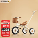 乐卡（Lecoco）儿童三轮车脚踏车宝宝推车2-5岁亲子童车 免充气轮 丝绒摩卡 