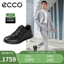 爱步（ECCO）男鞋商务休闲鞋舒适透气休闲鞋男 雅仕207124 黑色42