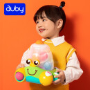 澳贝（auby）婴儿学爬玩具0-1岁引导爬行神器小黄鸭运动逗爬抛球柯基狗下蛋鸭 【充电款】数字认知蟹