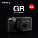 理光（RICOH） GR3X HDF 街拍相机 APS-C画幅大底 40人文新视角 GRIIIx HDF便携数码相机 官方标配 黑色