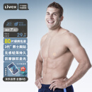 Livex80片一次性乳贴男士专用游泳跑步马拉松健身运动隐形胸贴防摩擦