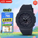 卡西欧（CASIO）手表男士G-SHOCK八王子防震运动电子表520送男友礼物GA-2100-1A1