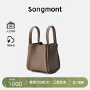 Songmont山下有松中号菜篮子包女时尚手拎水桶包大容量头层牛皮手提女包 大象灰(新版锁扣)