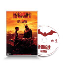 新蝙蝠侠（DVD9）