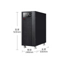 山特（SANTAK）UPS不间断电源 C6KS 6KVA/5.4KW 8小时 单位：台