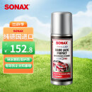 索纳克斯（SONAX）德国原装进口镀晶剂漆面上光养护延缓车漆老化减轻划痕纳米技术