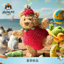 Jellycat夏季新品巴塞罗熊草莓装可爱毛绒玩具安抚宝宝玩偶礼物公仔 棕色 高26 X 宽12 CM