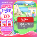 闪迪（SanDisk）256GB TF（MicroSD）存储卡 U1 C10 A1 至尊高速移动版 读速150MB/s 手机平板游戏机内存卡