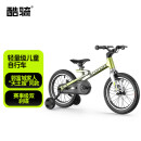 酷骑（COOGHI）迅猛龙儿童自行车3-6-8岁男女孩学生儿童单车自行车16寸 酷骑绿