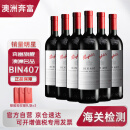 奔富（Penfolds） BIN407赤霞珠红葡萄酒750ml*6支装整箱 澳洲原瓶进口