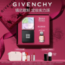 纪梵希（Givenchy）四宫格散粉1号定妆化妆品控油蜜粉生日520情人节礼物送女友