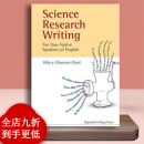 science Research Writing for Non Native  2nd 第一版