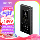 索尼（SONY）NW-A306 安卓高解析度音乐播放器 MP3 Hi-Res Audio 3.6英寸 32G 黑色