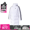 adidas【滔搏运动】阿迪达斯男子3S LONG DOWN J羽绒服 IT8713 XL