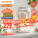 九阳（Joyoung）低音破壁机家用豆浆机 柔音降噪榨汁机料理机 纤薄精巧小容量 破壁机L12-P199