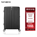 新秀丽（Samsonite）行李箱时尚竖条纹拉杆箱旅行箱黑色20英寸登机箱GU9*09001