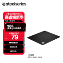 赛睿(SteelSeries)常规版鼠标垫 QcK Large(QcK+)  450*400*2mm 游戏电竞鼠标垫 大号  L号 防滑橡胶