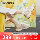 斯凯奇（Skechers）奶茶熊莫兰迪熊猫鞋百搭增高老爹鞋时尚撞色休闲运动鞋149238-NAT