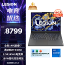 联想（Lenovo）拯救者Y7000P 2024 14代酷睿i7 16英寸电竞游戏笔记本电脑(i7-14700HX 16G 1T RTX4060 2.5K高刷)