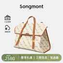 Songmont山下有松山行系列老花游历公文包双肩包【卢昱晓推荐】 晨白色大号（预售30天） 大包