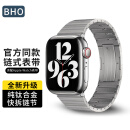 BHO适用苹果手表表带apple iwatch s9/8/7/6/se/ultra2金属链式表带