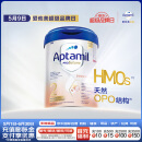 爱他美（Aptamil）德国白金版HMO 婴儿配方奶粉2段(6个月以上) 800g 德爱白金