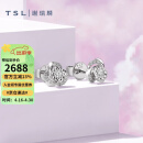 谢瑞麟（TSL）18K金钻石耳钉优雅马蹄莲群镶钻石气质耳饰BB019(63237)