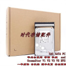 华为 4T NL SAS 4TB 7.2K 存储硬盘 PN 0235G7AG 02359093 S2600T