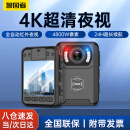 智国者执法记录仪DSJ微型红外随身胸前小型便携式录像取证高清运动相机