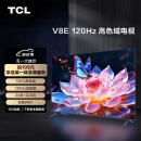 TCL电视 75V8E 75英寸 120Hz 高色域 2+32GB MEMC防抖大屏 4K高清 客厅液晶智能平板电视机