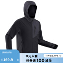 迪卡侬户外软壳衣户外运动夹克外套防风耐磨透气舒适2021306