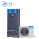 美的（Midea）商用热水器基站空调机房专用柜机精密空调380V 精密空调