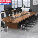 圣黎加厚会议桌长桌培训桌椅组合办公桌4.5米会议桌+16把椅