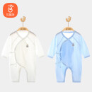 贝瑞加（Babyprints）新生儿连体衣2件婴儿纯棉衣服初生宝宝内衣长袖薄款爬服 白蓝59