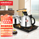 金灶（KAMJOVE） 自动上水烧水壶泡茶电茶壶 全智能电茶炉整套茶具套装