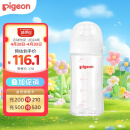 贝亲（Pigeon）玻璃奶瓶 自然实感第3代 婴儿奶瓶 240ml  AA187 M号3个月以上