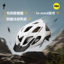 SPECIALIZED闪电 CHAMONIX MIPS 休闲通勤山地公路自行车骑行头盔男女 珍珠白（2代） ASIA L/XL（2代）