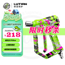 绿田（LUTIAN）G19精护短枪柄高压洗车机快插水枪家用清洗机配件工具涂鸦款