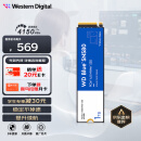 西部数据（WD）1TB SSD固态硬盘 M.2（NVMe协议）SN580 PCIe4.0 AI电脑配件 笔记本电脑台式机SN570升级储存硬盘