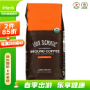 FourSigmatic 深度烘焙研磨蘑菇咖啡 340克 香味醇正恢复活力口感丝滑果味中味