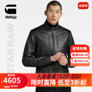 G-STAR RAW修身舒适时尚柔软绵羊皮男士印产夹克皮衣外套D23611 黑色 XL 商场同款