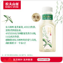 农夫山泉 东方树叶龙井新茶335ml*15瓶0糖0脂0卡茶饮料整箱装