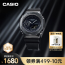 卡西欧（CASIO）G-SHOCK黑武士系列 卡西欧手表 运动男表 防水防震 送男友 GM-2100BB-1APR