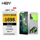 HiBy R4 海贝无损安卓音乐播放器HiFi便携MP3学生随身听DSD解码 高通665 Android12 A类耳放 绿色